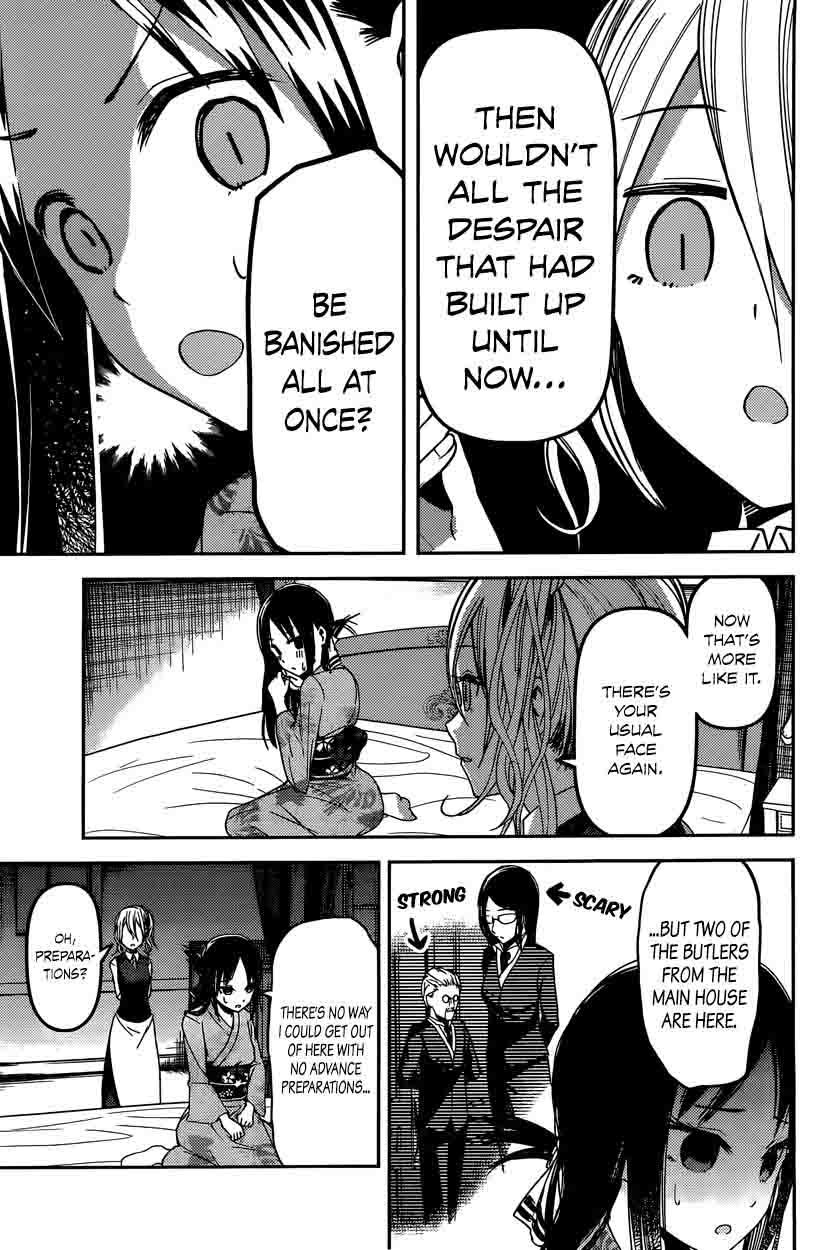 Kaguya-sama wa Kokurasetai: Tensai-tachi no Renai Zunousen Chapter 45 - Page 3