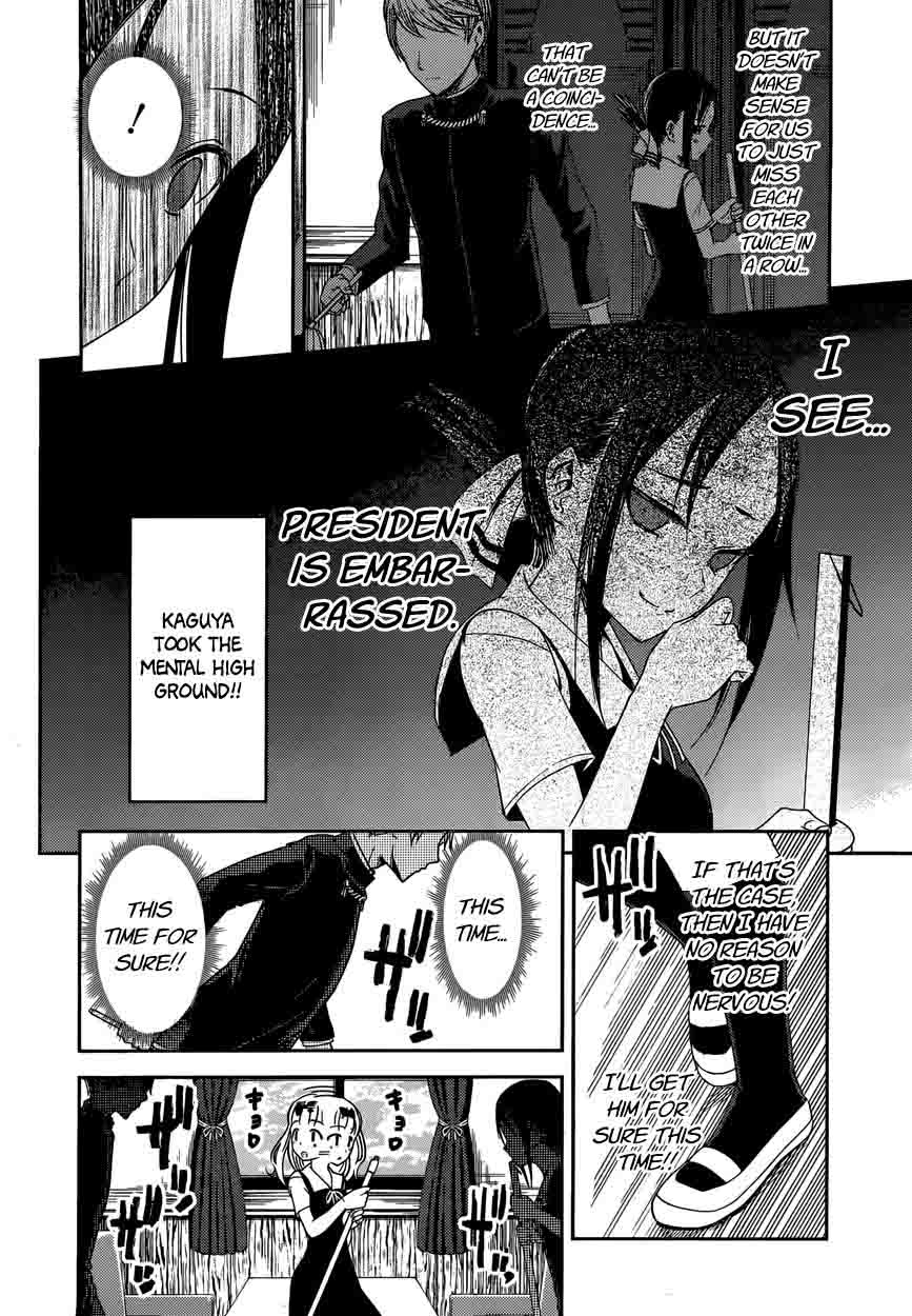 Kaguya-sama wa Kokurasetai: Tensai-tachi no Renai Zunousen Chapter 46 - Page 10