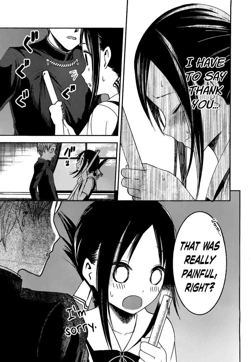 Kaguya-sama wa Kokurasetai: Tensai-tachi no Renai Zunousen Chapter 46 - Page 17