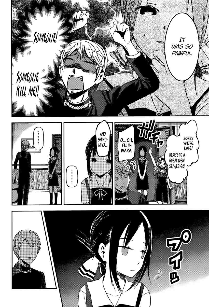 Kaguya-sama wa Kokurasetai: Tensai-tachi no Renai Zunousen Chapter 46 - Page 4