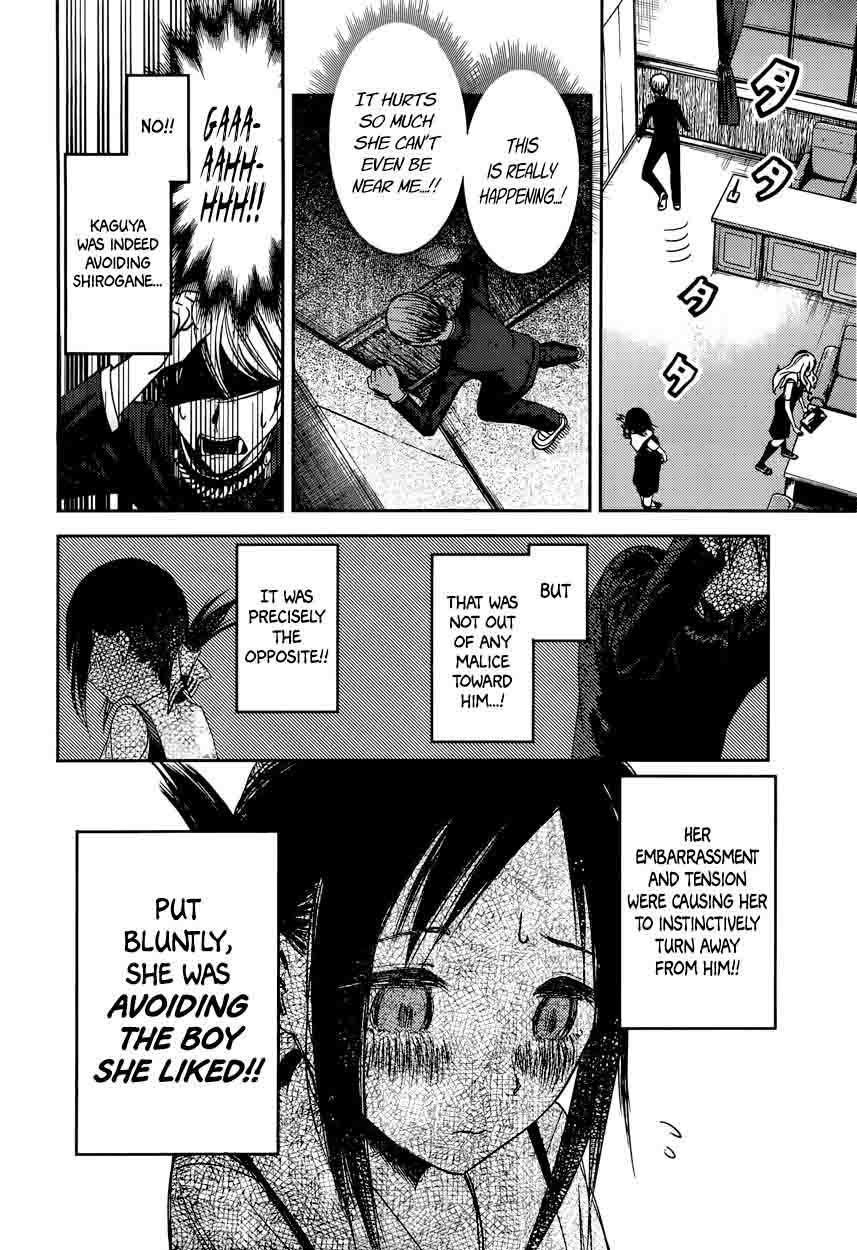 Kaguya-sama wa Kokurasetai: Tensai-tachi no Renai Zunousen Chapter 46 - Page 6