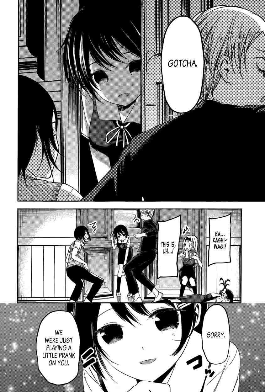 Kaguya-sama wa Kokurasetai: Tensai-tachi no Renai Zunousen Chapter 48 - Page 16