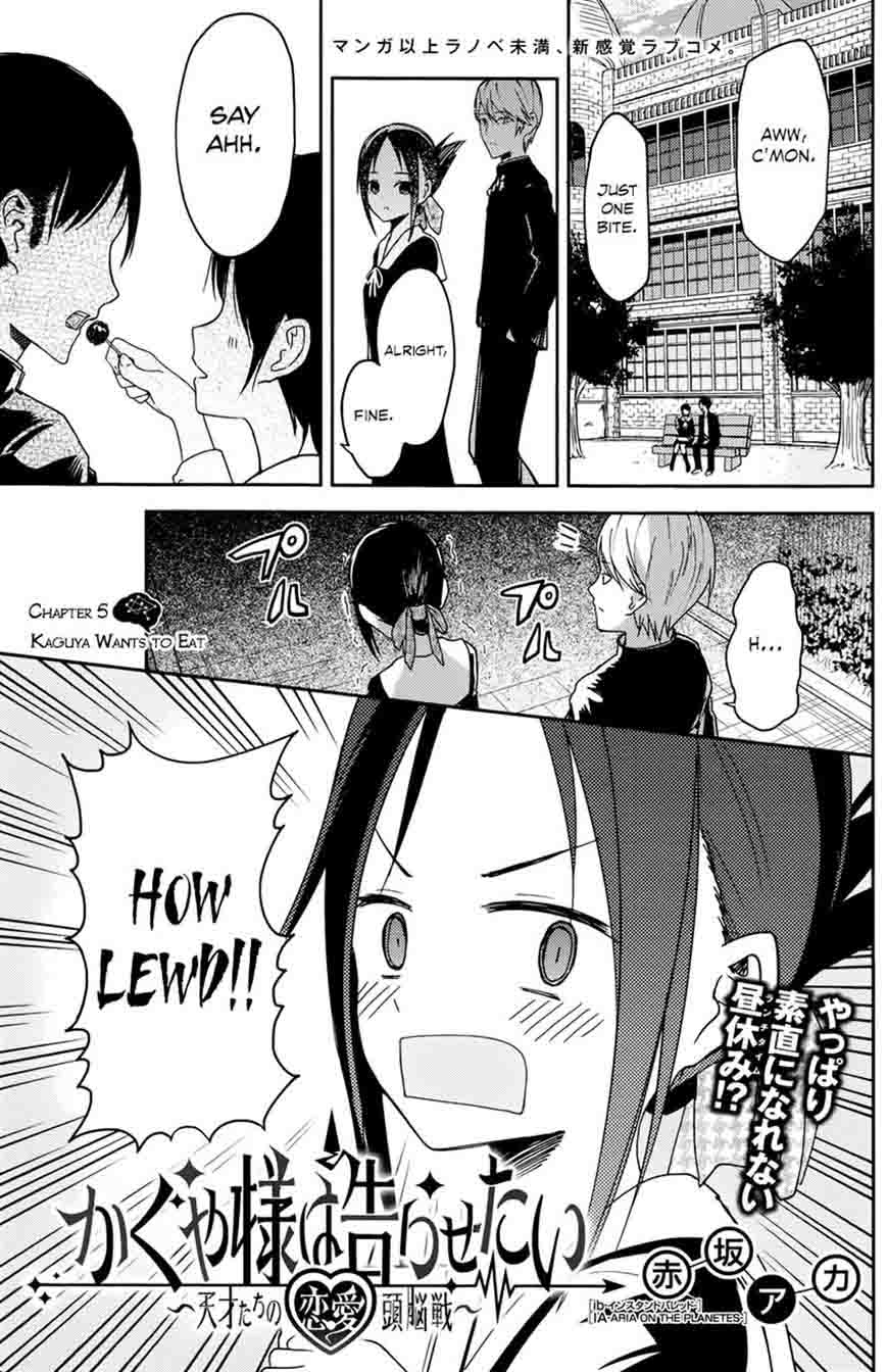 Kaguya-sama wa Kokurasetai: Tensai-tachi no Renai Zunousen Chapter 5 - Page 1