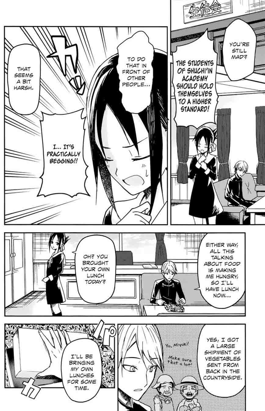 Kaguya-sama wa Kokurasetai: Tensai-tachi no Renai Zunousen Chapter 5 - Page 2