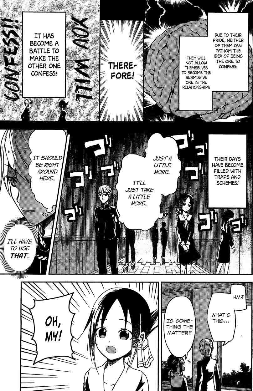 Kaguya-sama wa Kokurasetai: Tensai-tachi no Renai Zunousen Chapter 5 - Page 24