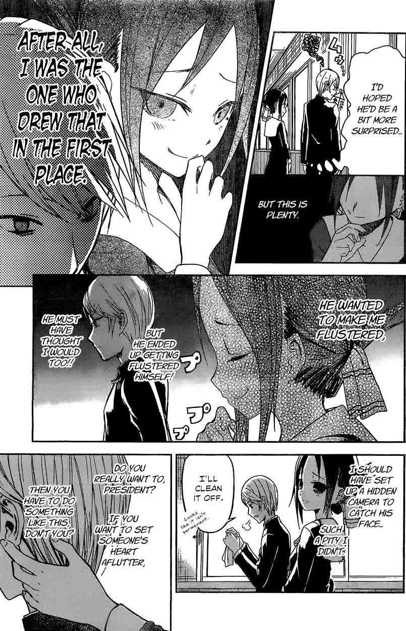 Kaguya-sama wa Kokurasetai: Tensai-tachi no Renai Zunousen Chapter 5 - Page 26