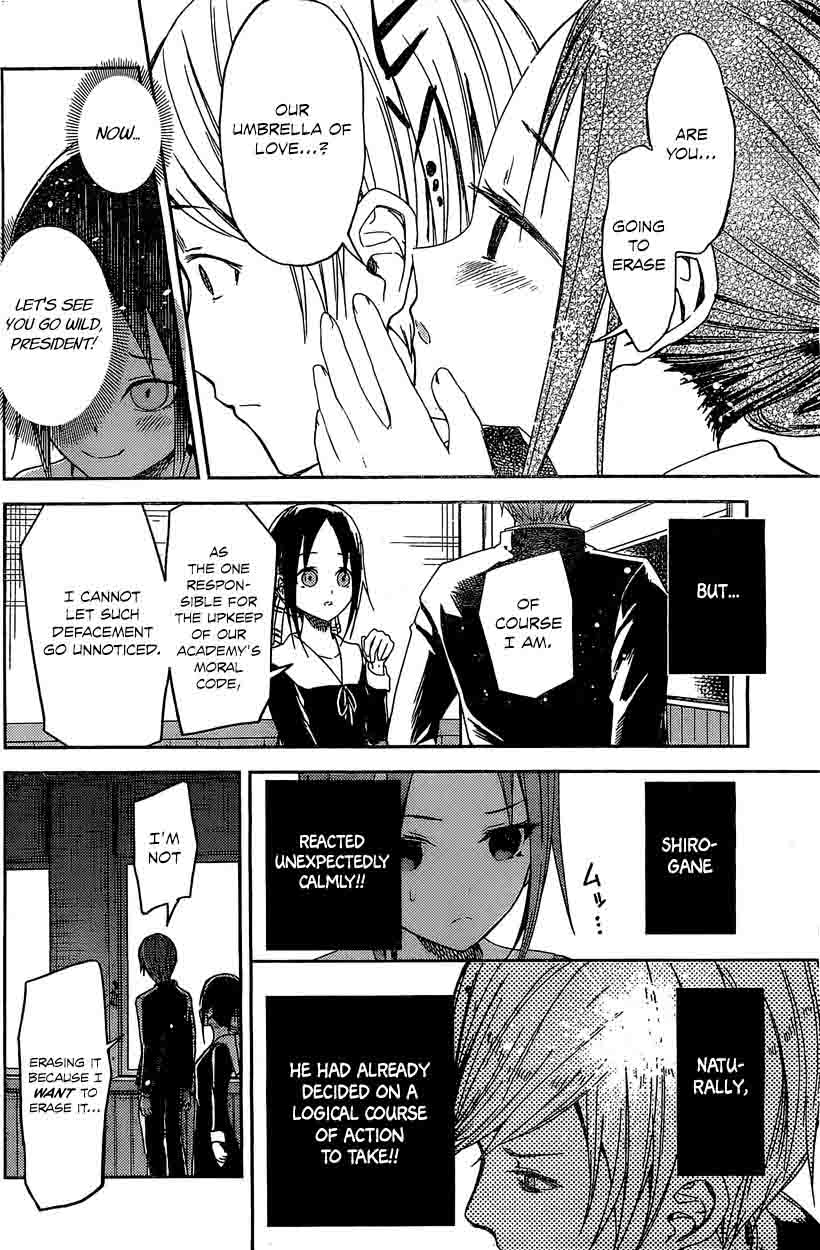 Kaguya-sama wa Kokurasetai: Tensai-tachi no Renai Zunousen Chapter 5 - Page 27