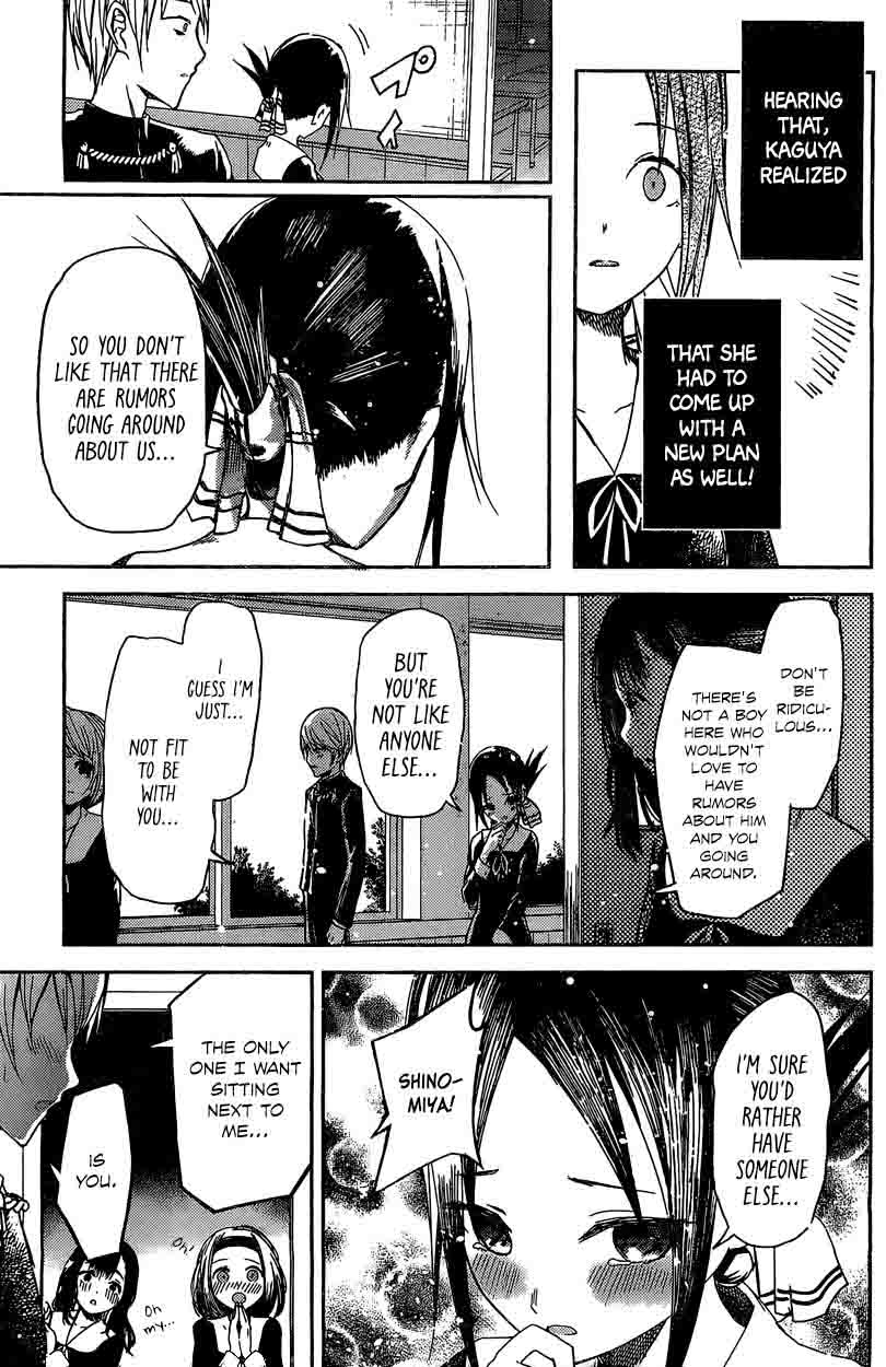 Kaguya-sama wa Kokurasetai: Tensai-tachi no Renai Zunousen Chapter 5 - Page 28