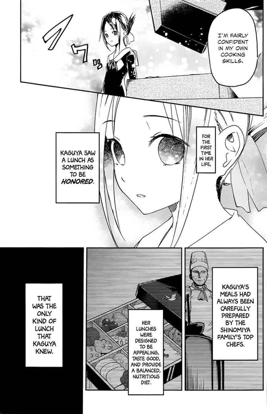 Kaguya-sama wa Kokurasetai: Tensai-tachi no Renai Zunousen Chapter 5 - Page 3