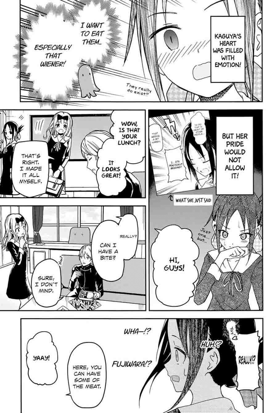 Kaguya-sama wa Kokurasetai: Tensai-tachi no Renai Zunousen Chapter 5 - Page 5