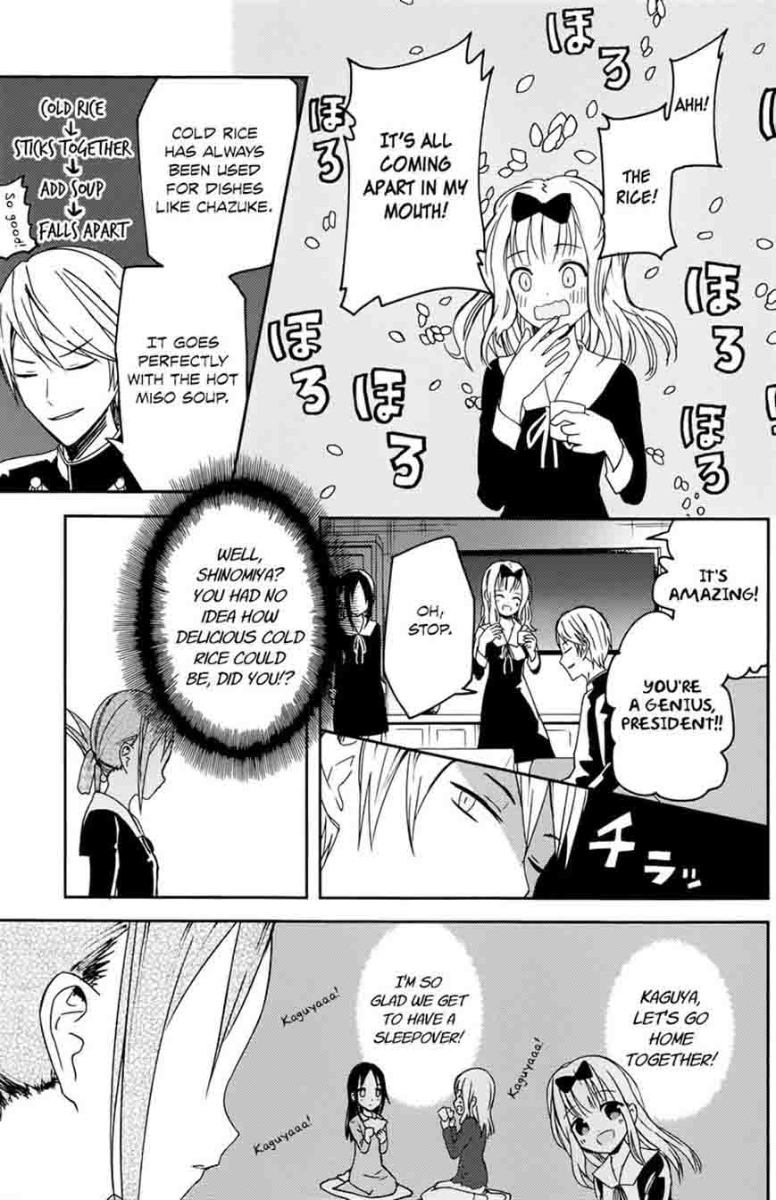 Kaguya-sama wa Kokurasetai: Tensai-tachi no Renai Zunousen Chapter 5 - Page 9