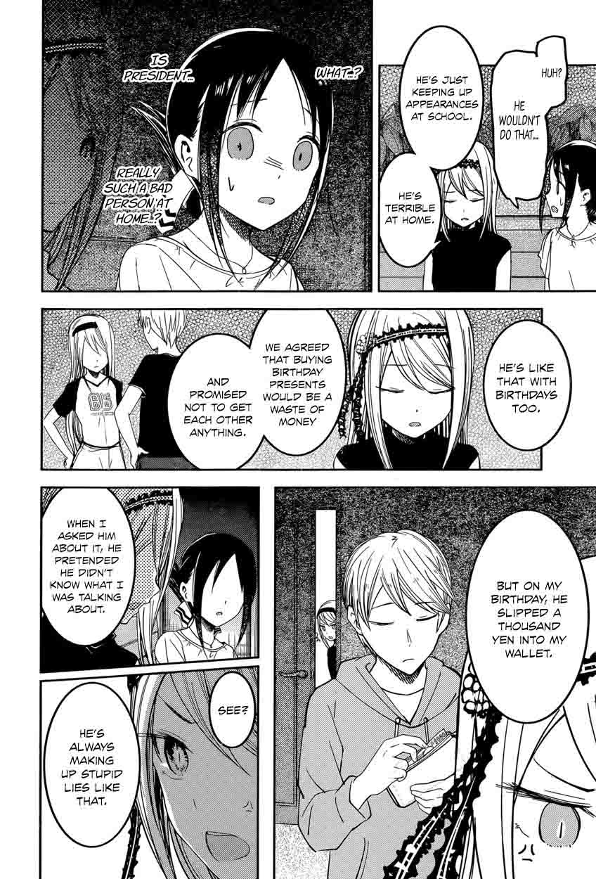 Kaguya-sama wa Kokurasetai: Tensai-tachi no Renai Zunousen Chapter 52 - Page 10