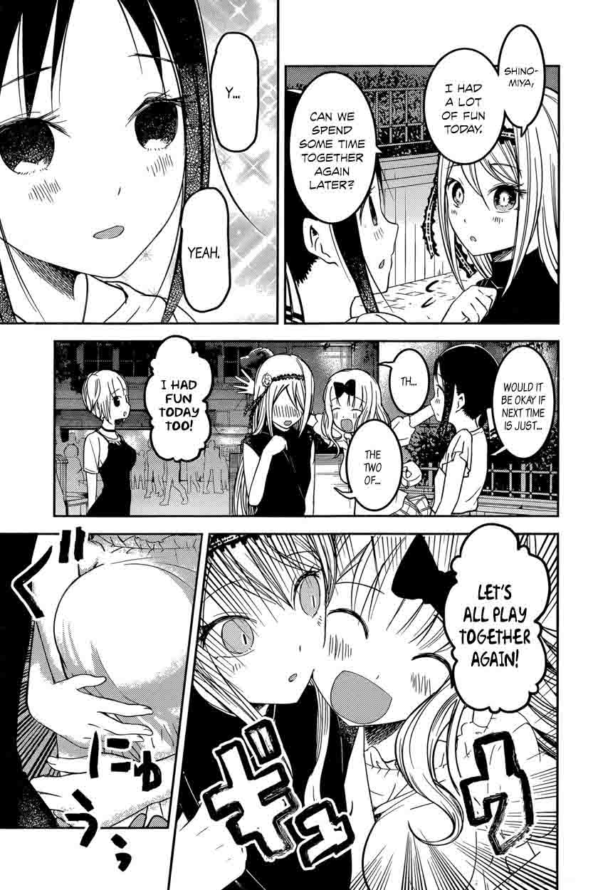 Kaguya-sama wa Kokurasetai: Tensai-tachi no Renai Zunousen Chapter 52 - Page 15