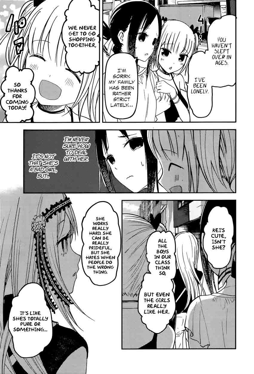 Kaguya-sama wa Kokurasetai: Tensai-tachi no Renai Zunousen Chapter 52 - Page 3