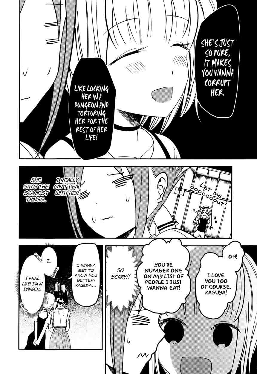 Kaguya-sama wa Kokurasetai: Tensai-tachi no Renai Zunousen Chapter 52 - Page 4