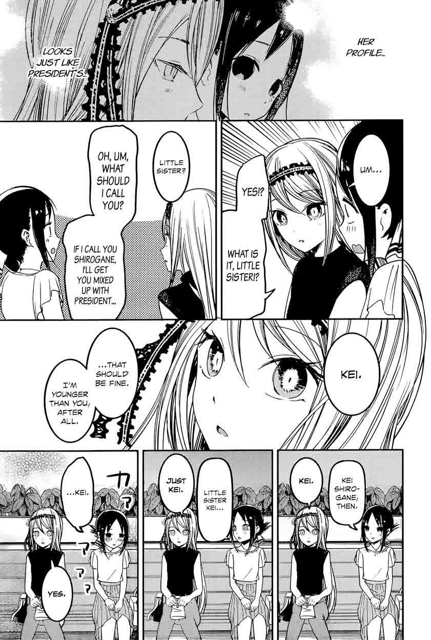 Kaguya-sama wa Kokurasetai: Tensai-tachi no Renai Zunousen Chapter 52 - Page 7