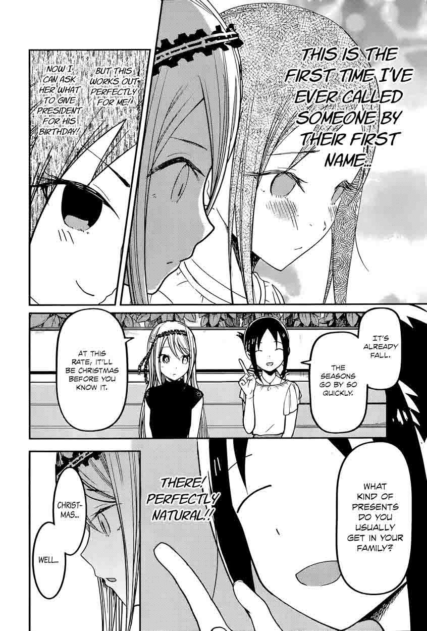 Kaguya-sama wa Kokurasetai: Tensai-tachi no Renai Zunousen Chapter 52 - Page 8