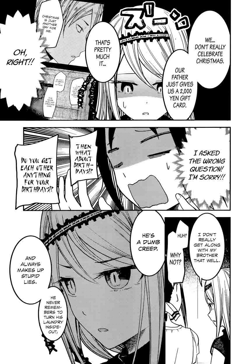 Kaguya-sama wa Kokurasetai: Tensai-tachi no Renai Zunousen Chapter 52 - Page 9