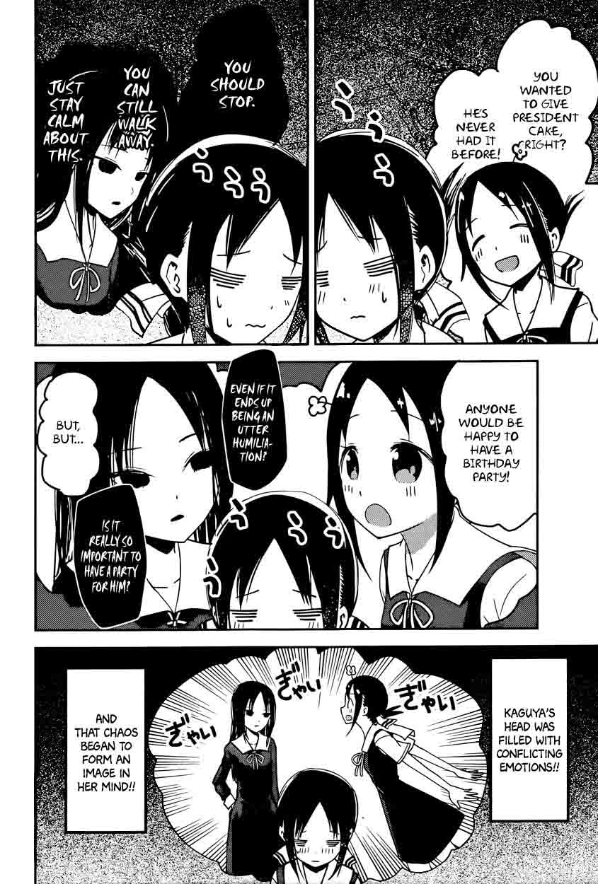 Kaguya-sama wa Kokurasetai: Tensai-tachi no Renai Zunousen Chapter 53 - Page 6