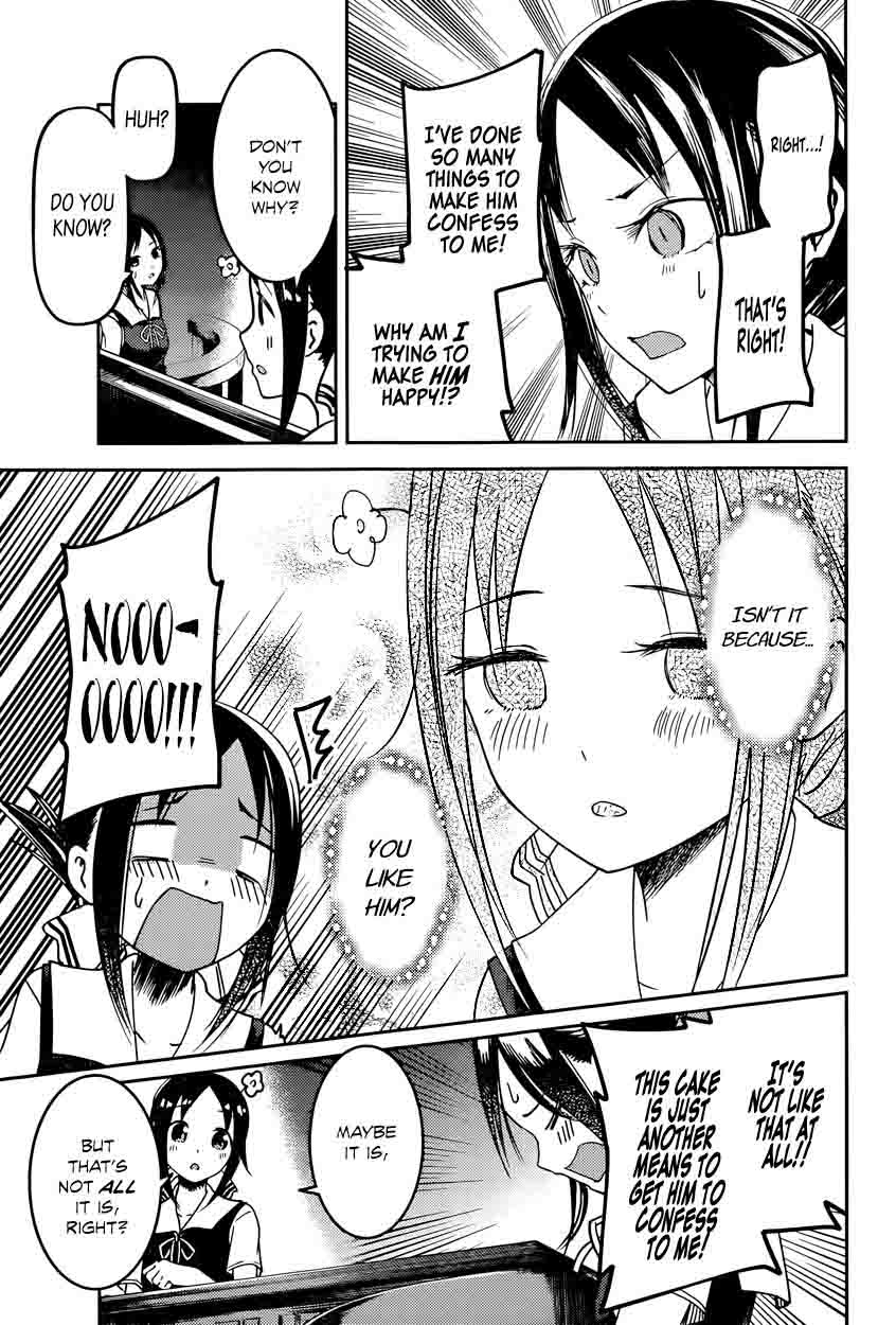 Kaguya-sama wa Kokurasetai: Tensai-tachi no Renai Zunousen Chapter 53 - Page 9