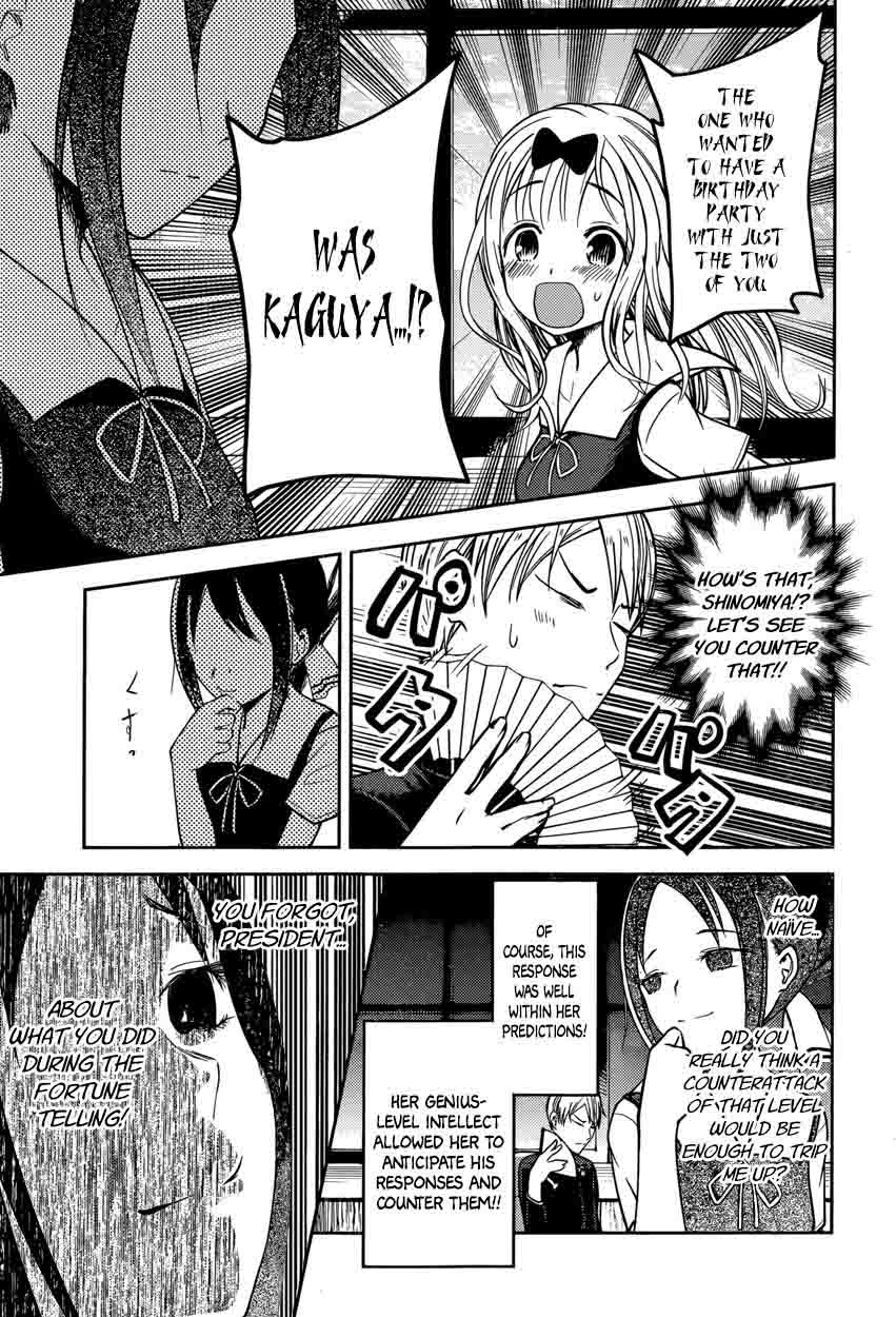 Kaguya-sama wa Kokurasetai: Tensai-tachi no Renai Zunousen Chapter 54 - Page 13