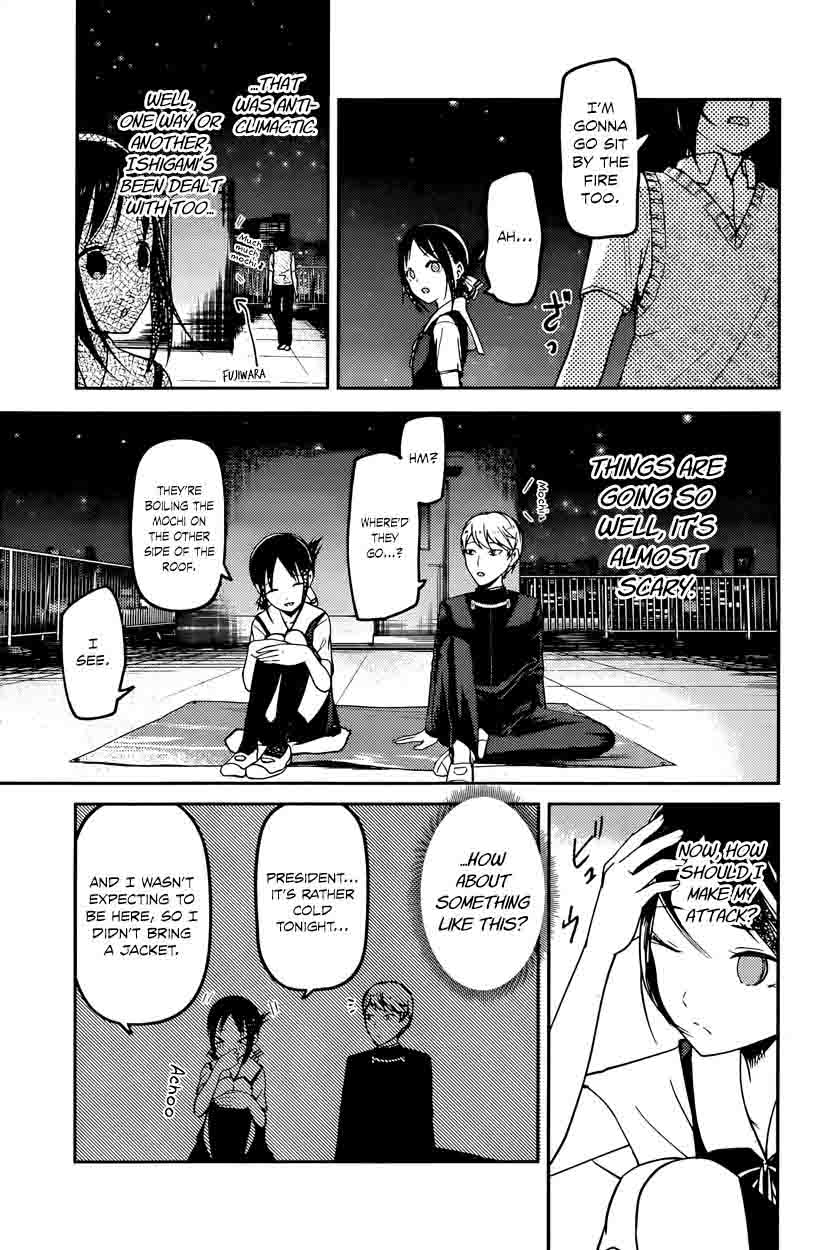 Kaguya-sama wa Kokurasetai: Tensai-tachi no Renai Zunousen Chapter 56 - Page 5