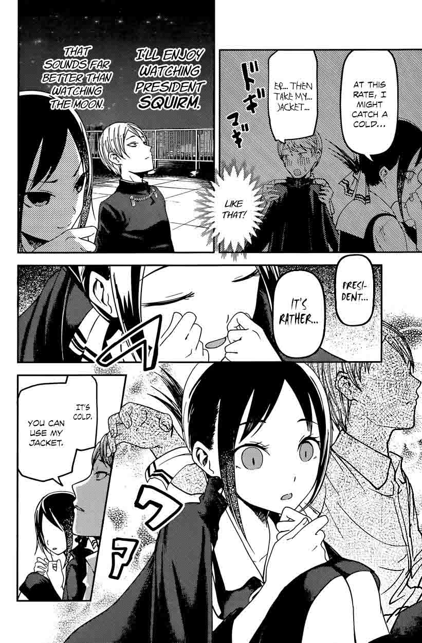 Kaguya-sama wa Kokurasetai: Tensai-tachi no Renai Zunousen Chapter 56 - Page 6