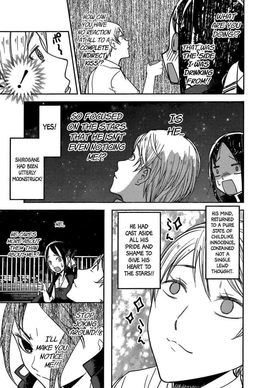 Kaguya-sama wa Kokurasetai: Tensai-tachi no Renai Zunousen Chapter 56 - Page 9