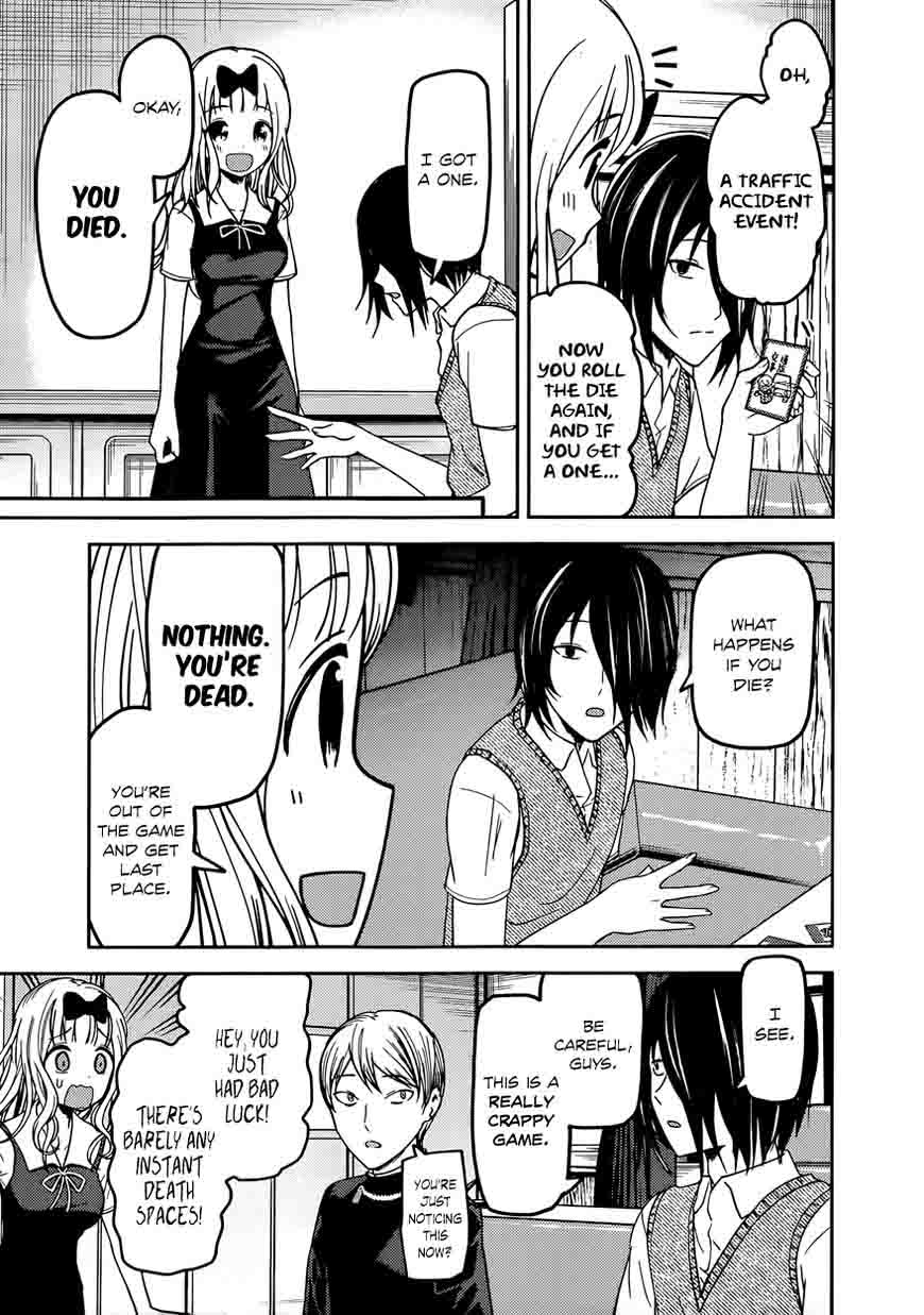 Kaguya-sama wa Kokurasetai: Tensai-tachi no Renai Zunousen Chapter 57 - Page 5