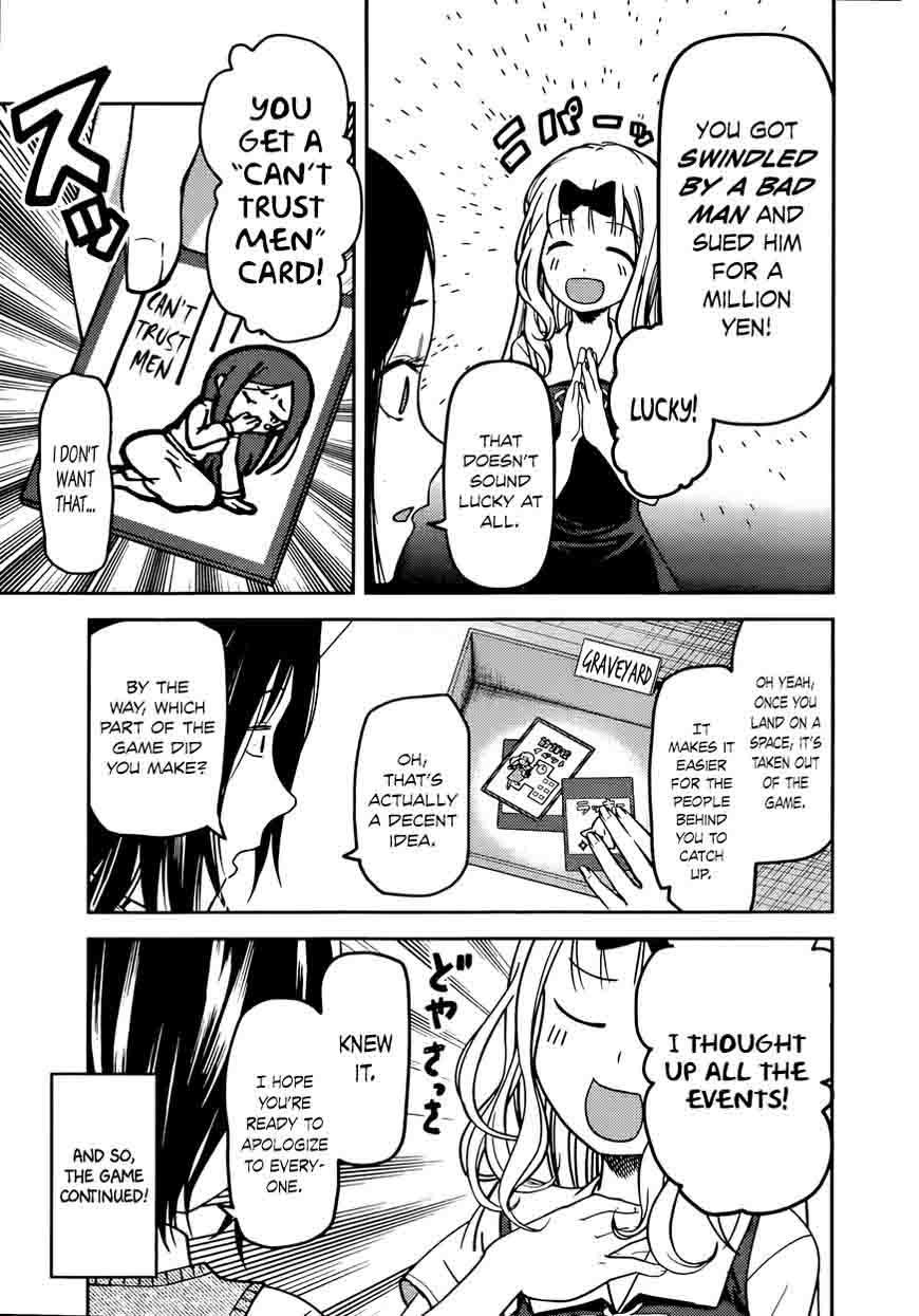 Kaguya-sama wa Kokurasetai: Tensai-tachi no Renai Zunousen Chapter 57 - Page 7