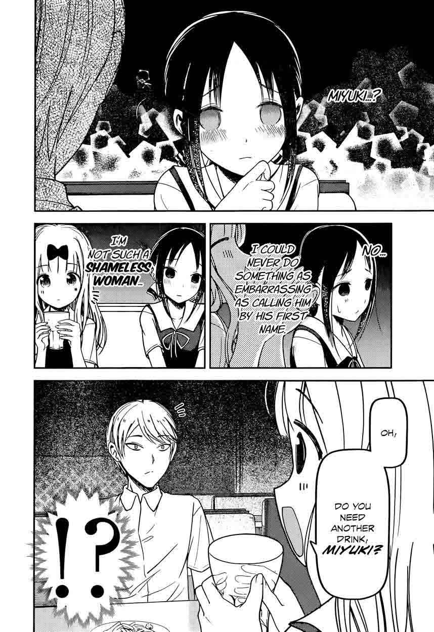 Kaguya-sama wa Kokurasetai: Tensai-tachi no Renai Zunousen Chapter 60 - Page 8