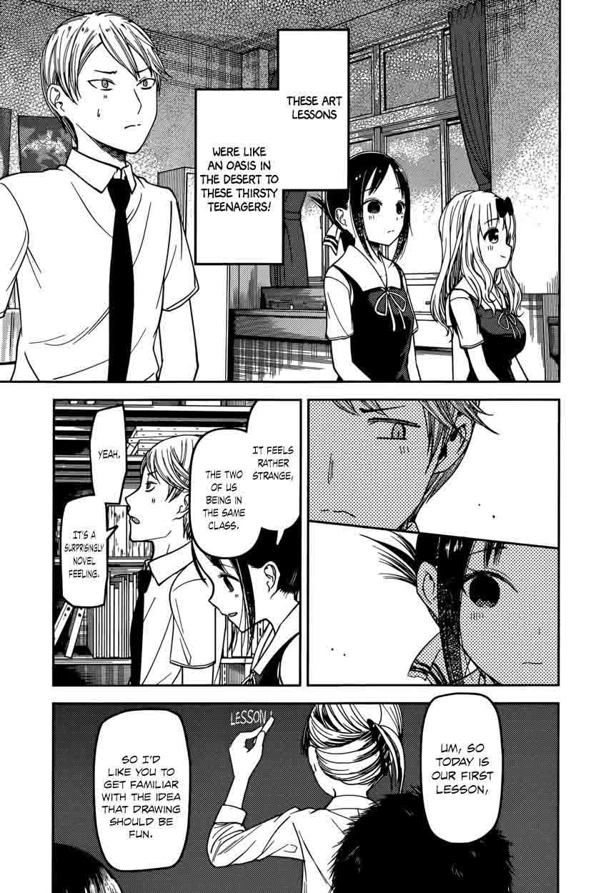 Kaguya-sama wa Kokurasetai: Tensai-tachi no Renai Zunousen Chapter 62 - Page 3