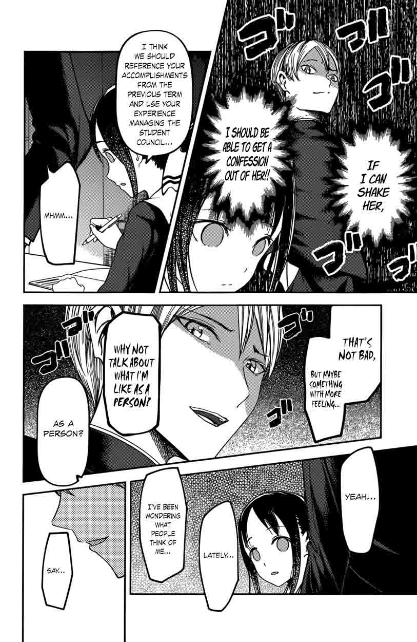 Kaguya-sama wa Kokurasetai: Tensai-tachi no Renai Zunousen Chapter 63 - Page 10