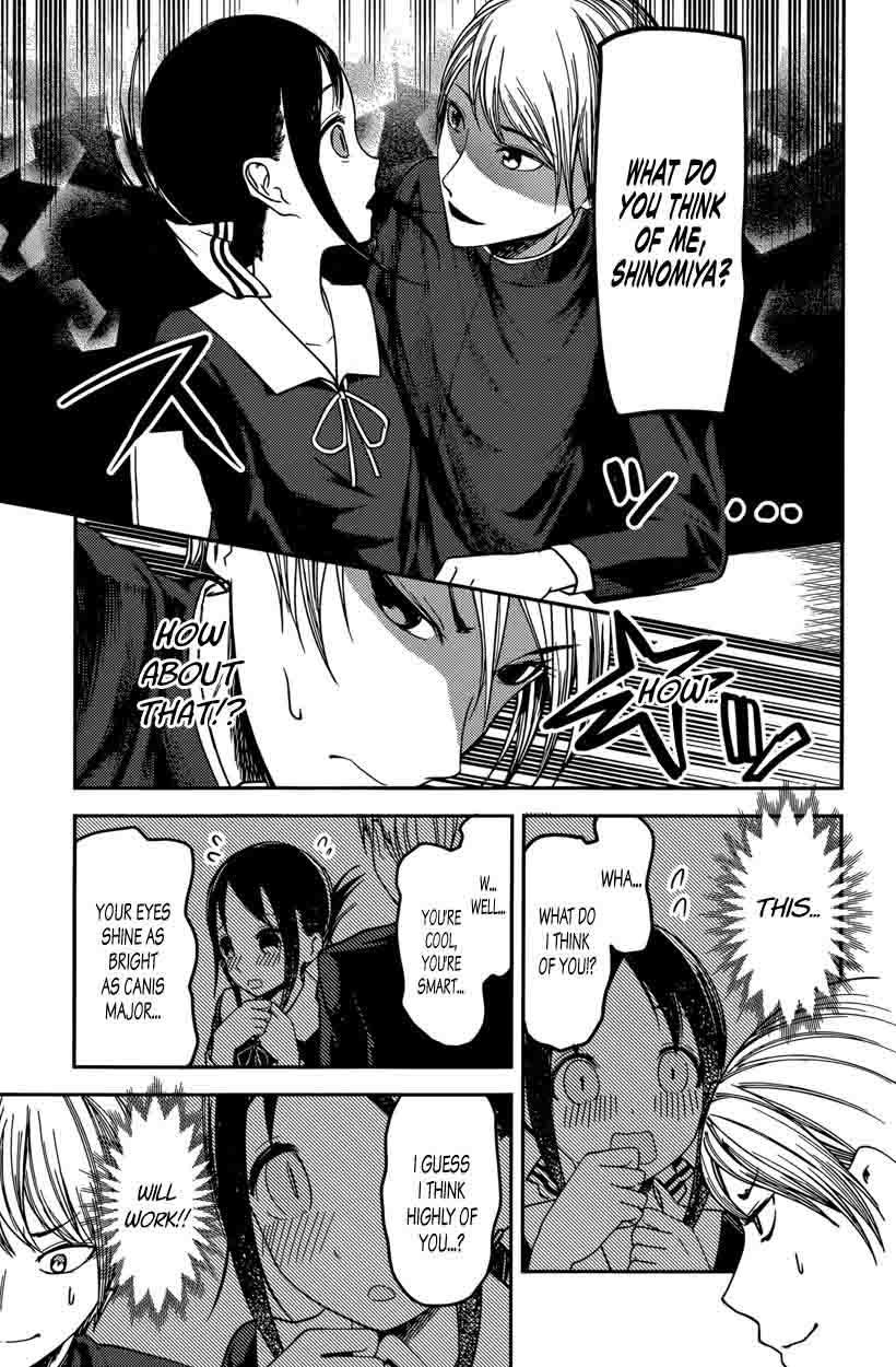 Kaguya-sama wa Kokurasetai: Tensai-tachi no Renai Zunousen Chapter 63 - Page 11