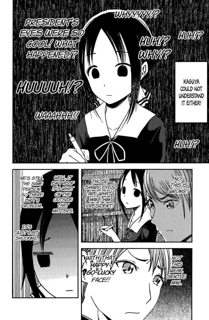 Kaguya-sama wa Kokurasetai: Tensai-tachi no Renai Zunousen Chapter 63 - Page 14