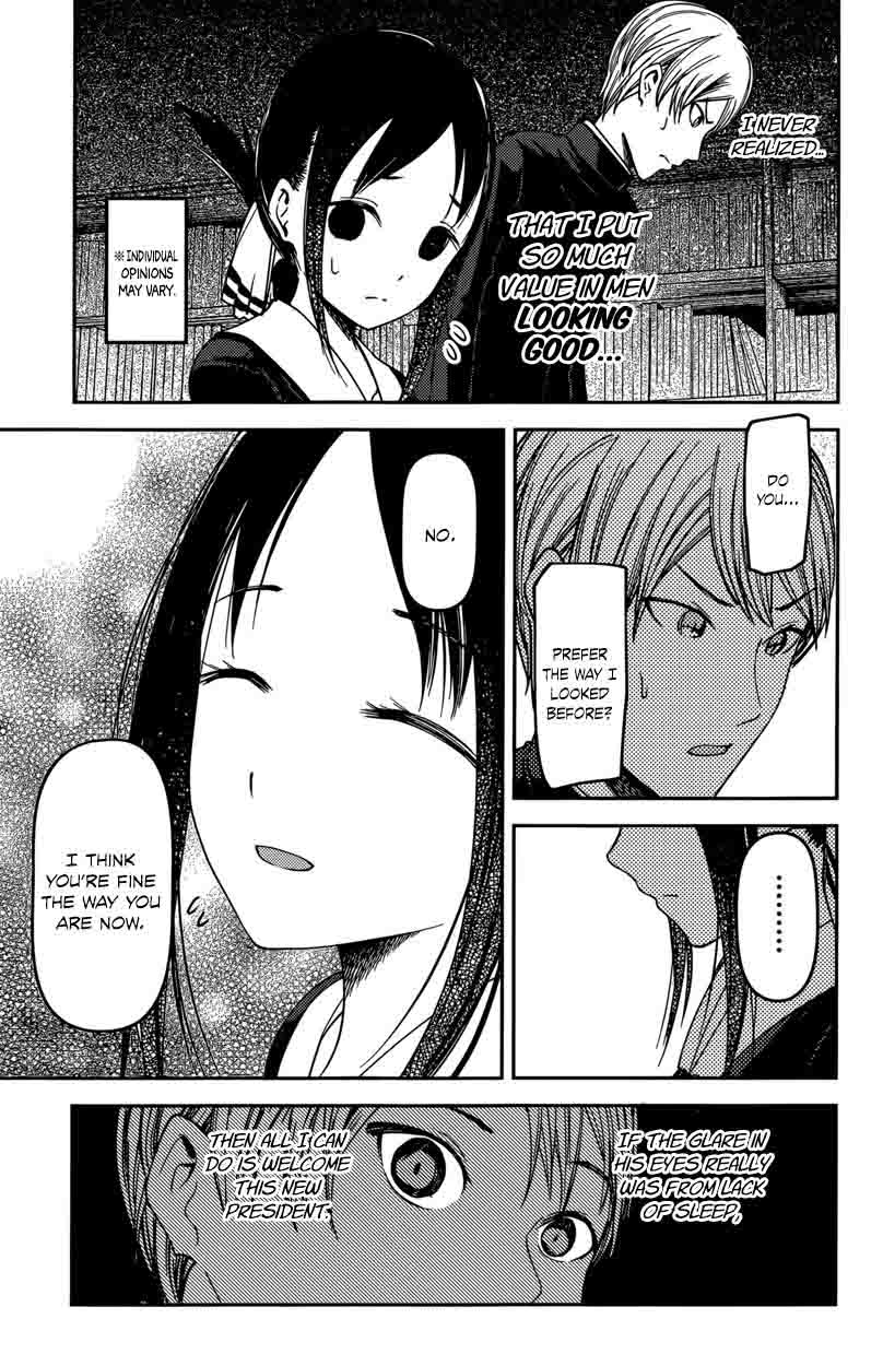 Kaguya-sama wa Kokurasetai: Tensai-tachi no Renai Zunousen Chapter 63 - Page 15