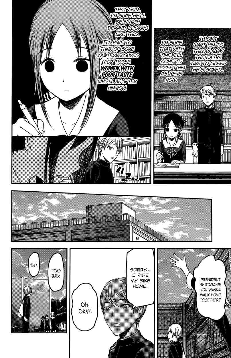 Kaguya-sama wa Kokurasetai: Tensai-tachi no Renai Zunousen Chapter 63 - Page 16