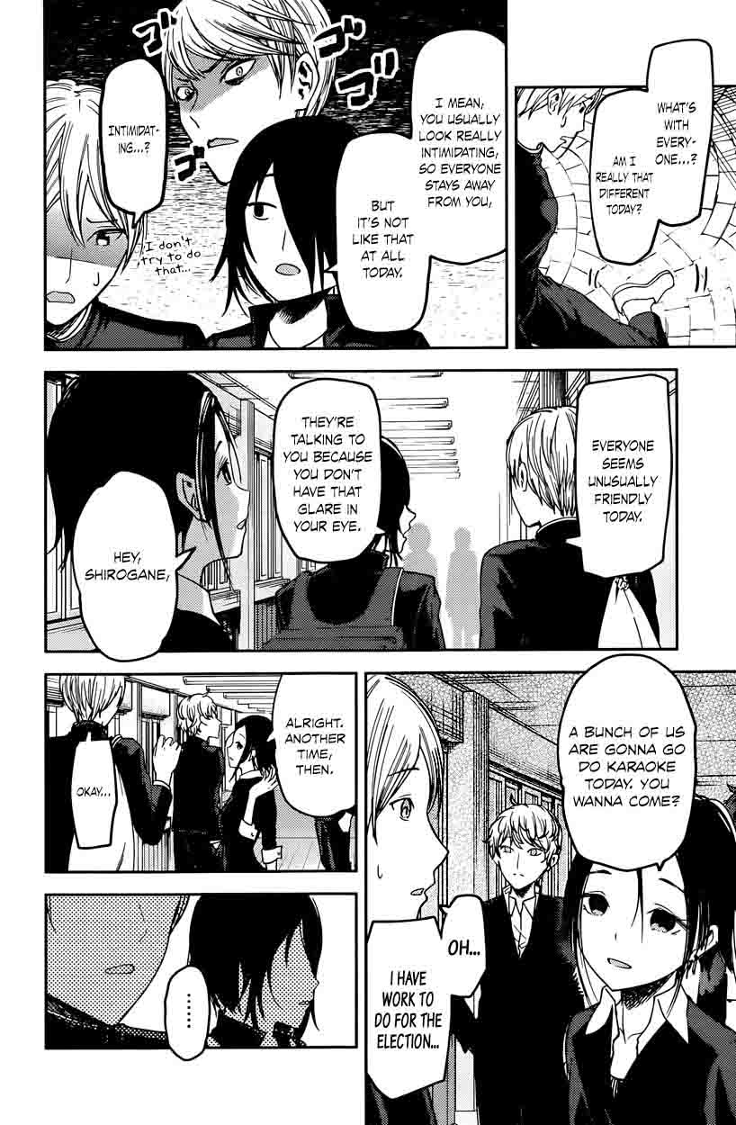 Kaguya-sama wa Kokurasetai: Tensai-tachi no Renai Zunousen Chapter 63 - Page 6