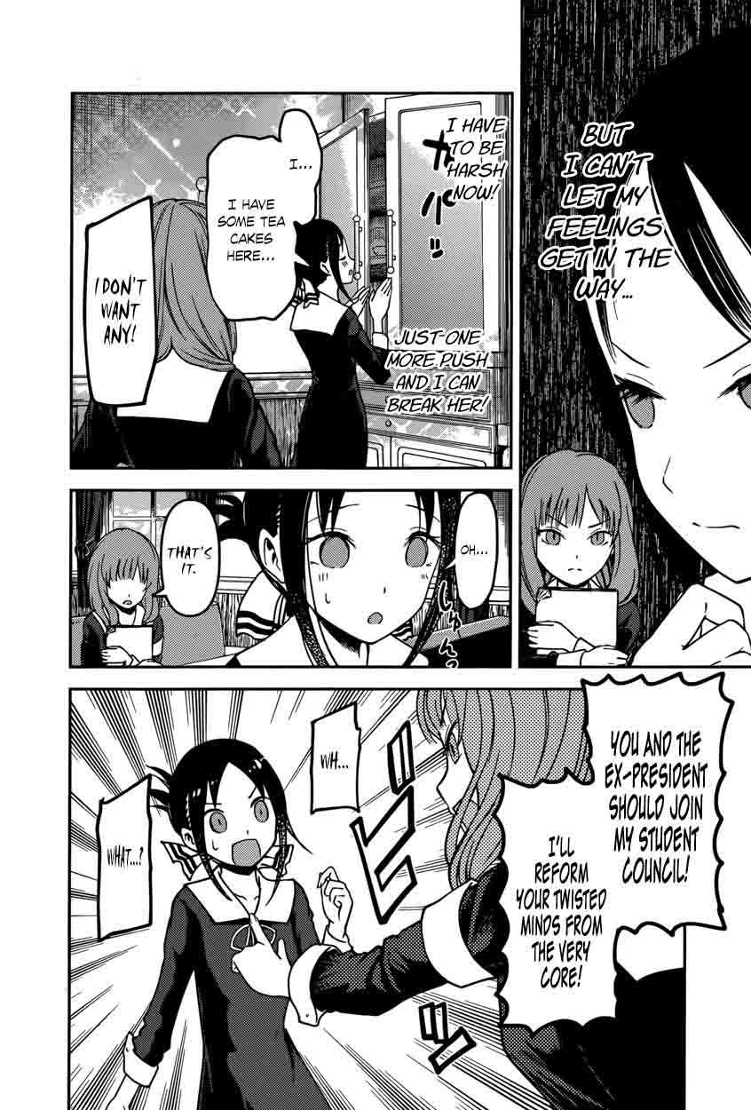 Kaguya-sama wa Kokurasetai: Tensai-tachi no Renai Zunousen Chapter 66 - Page 16