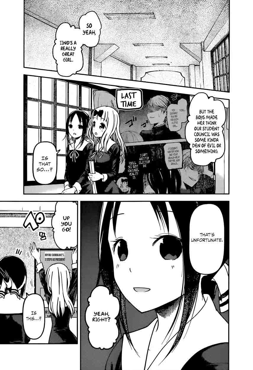 Kaguya-sama wa Kokurasetai: Tensai-tachi no Renai Zunousen Chapter 66 - Page 3