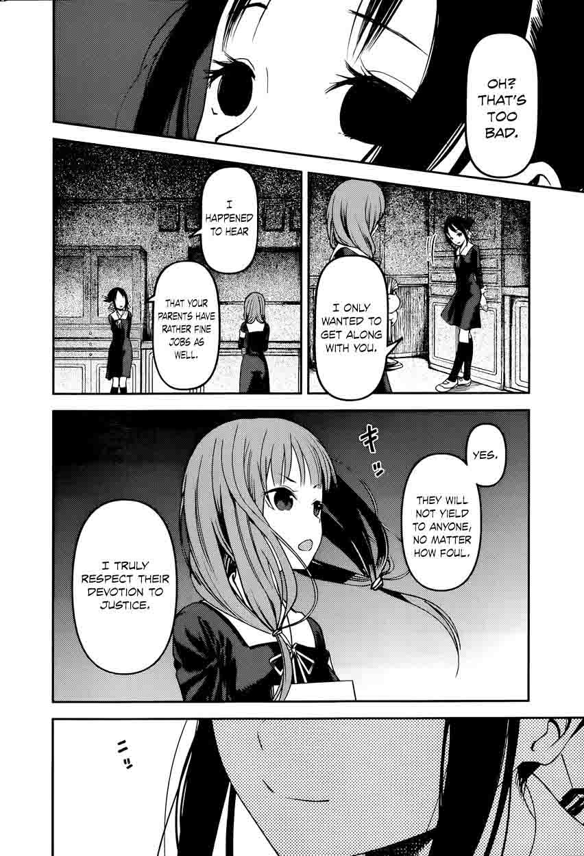 Kaguya-sama wa Kokurasetai: Tensai-tachi no Renai Zunousen Chapter 66 - Page 8