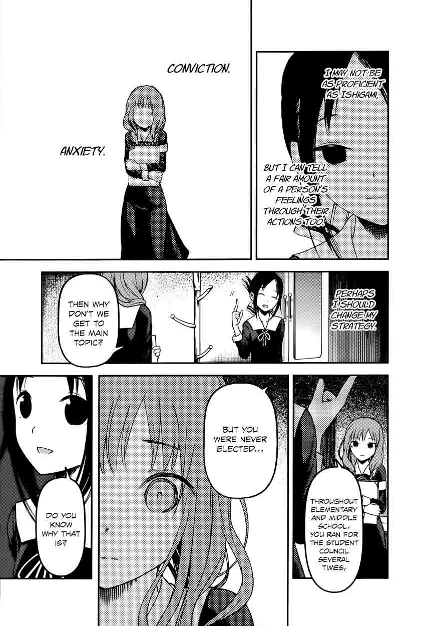 Kaguya-sama wa Kokurasetai: Tensai-tachi no Renai Zunousen Chapter 66 - Page 9