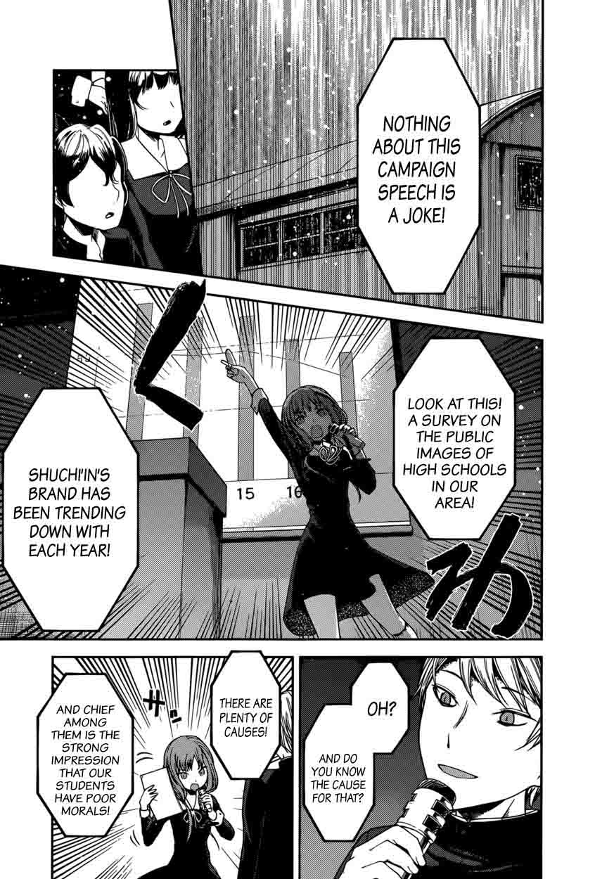 Kaguya-sama wa Kokurasetai: Tensai-tachi no Renai Zunousen Chapter 68 - Page 11