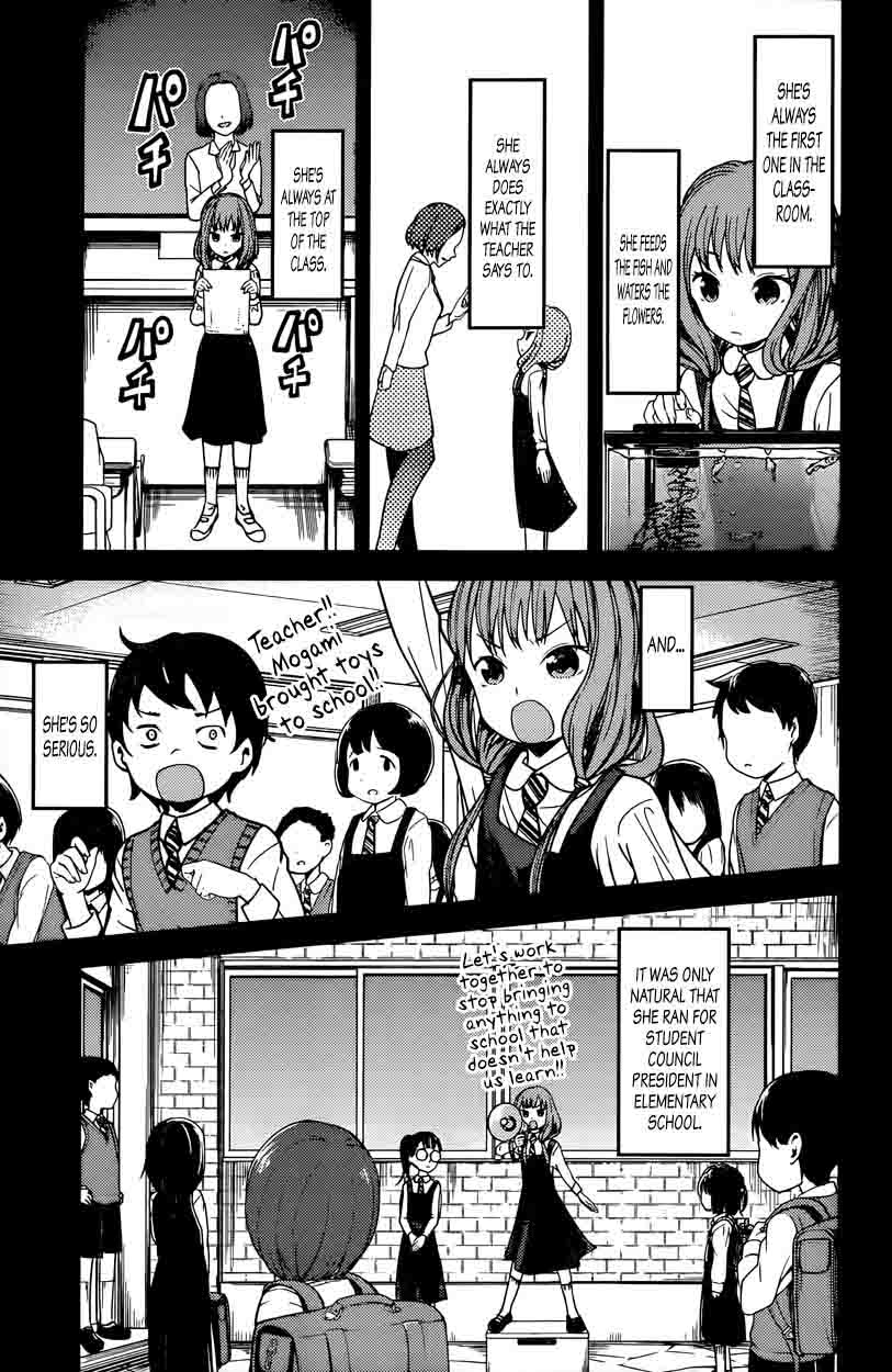 Kaguya-sama wa Kokurasetai: Tensai-tachi no Renai Zunousen Chapter 68 - Page 3