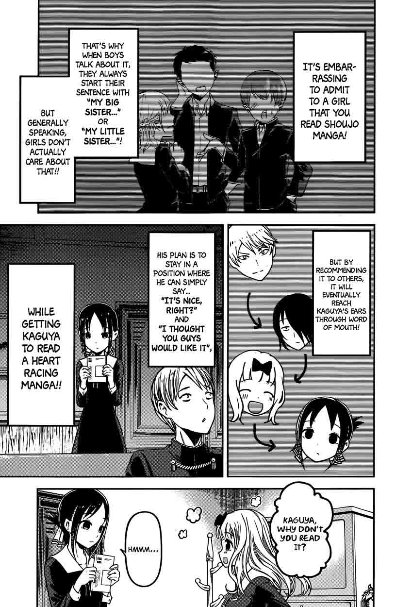 Kaguya-sama wa Kokurasetai: Tensai-tachi no Renai Zunousen Chapter 73 - Page 11