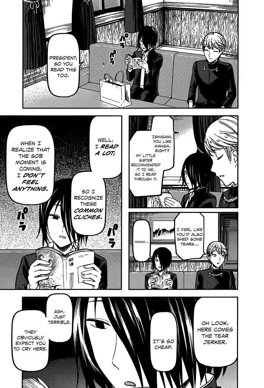 Kaguya-sama wa Kokurasetai: Tensai-tachi no Renai Zunousen Chapter 73 - Page 5