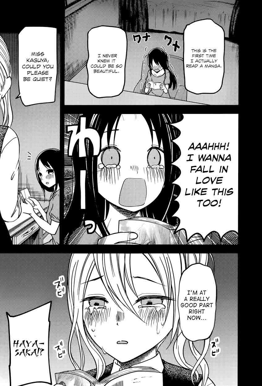 Kaguya-sama wa Kokurasetai: Tensai-tachi no Renai Zunousen Chapter 74 - Page 5