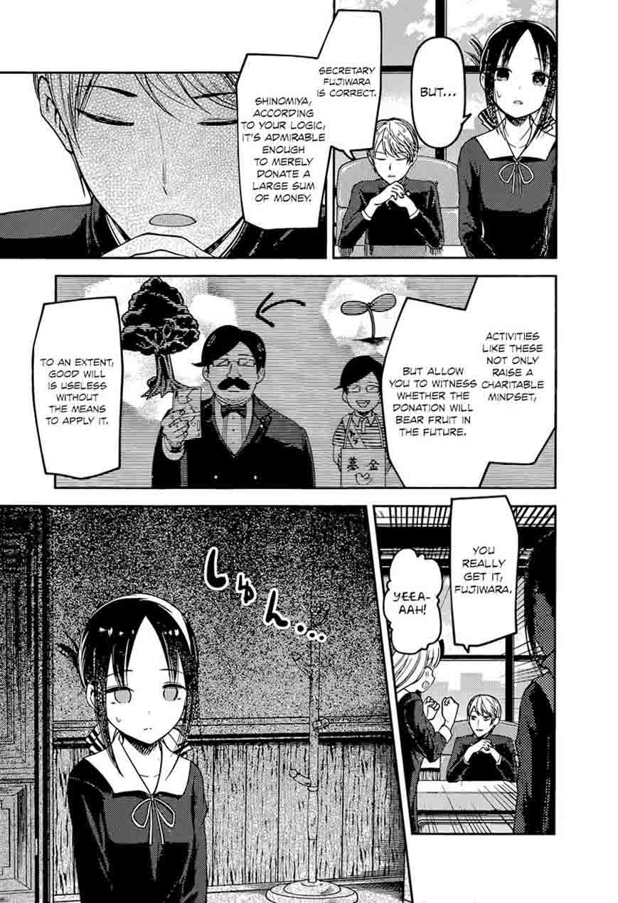 Kaguya-sama wa Kokurasetai: Tensai-tachi no Renai Zunousen Chapter 75 - Page 3