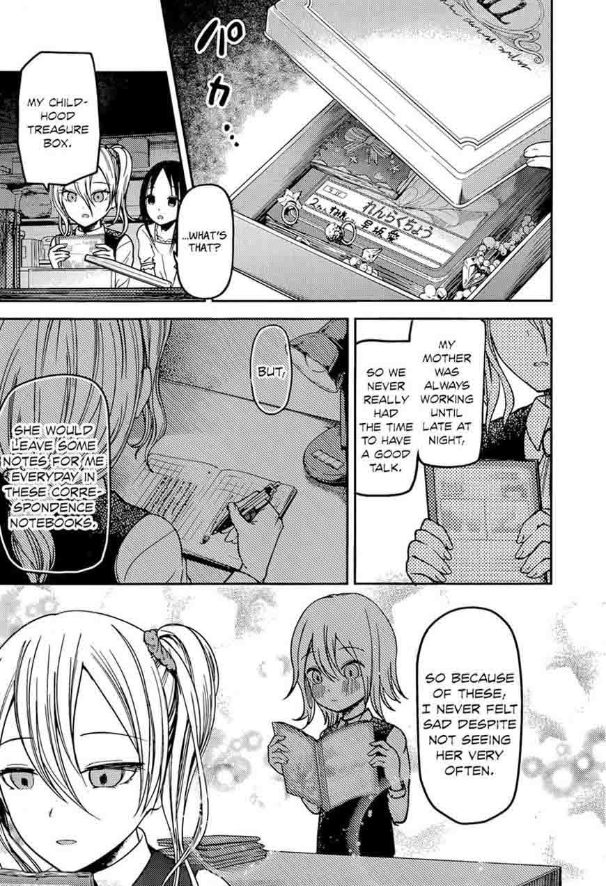 Kaguya-sama wa Kokurasetai: Tensai-tachi no Renai Zunousen Chapter 75 - Page 7