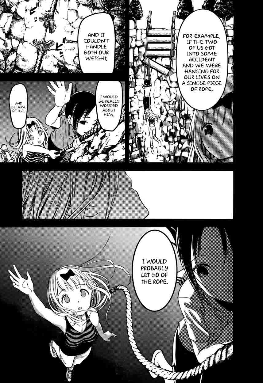 Kaguya-sama wa Kokurasetai: Tensai-tachi no Renai Zunousen Chapter 77 - Page 11